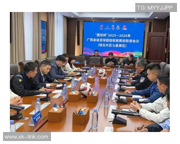 足协改革新举措推动中国足球发展升级加强国内联赛与国际接轨