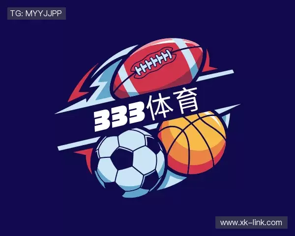 知道333体育